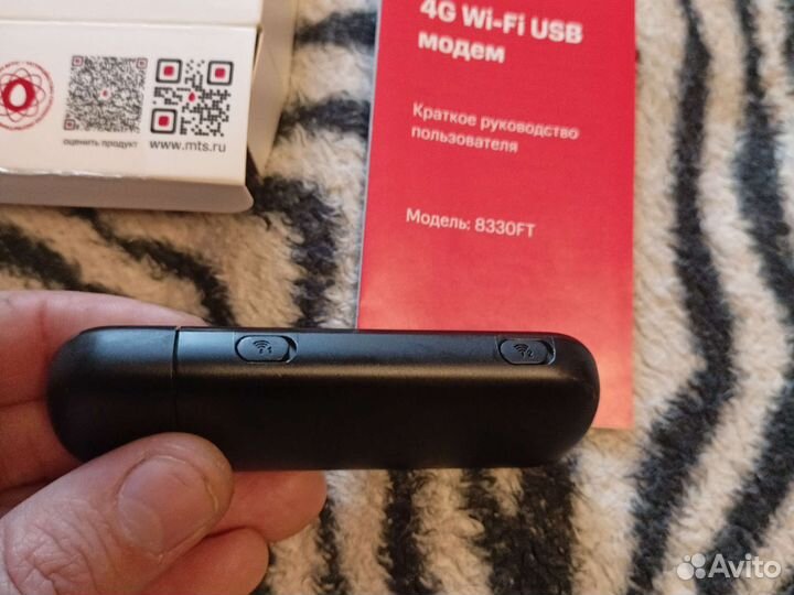 Модем usb 4g wi fi
