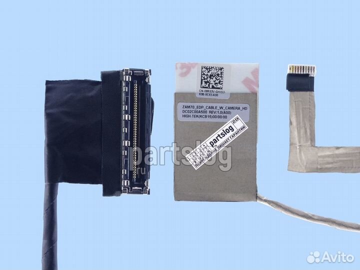 Шлейф матрицы для Dell Latitude E5450 30-pin eDP