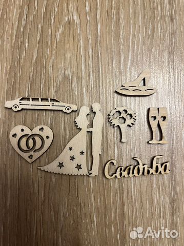 Набор для творчества