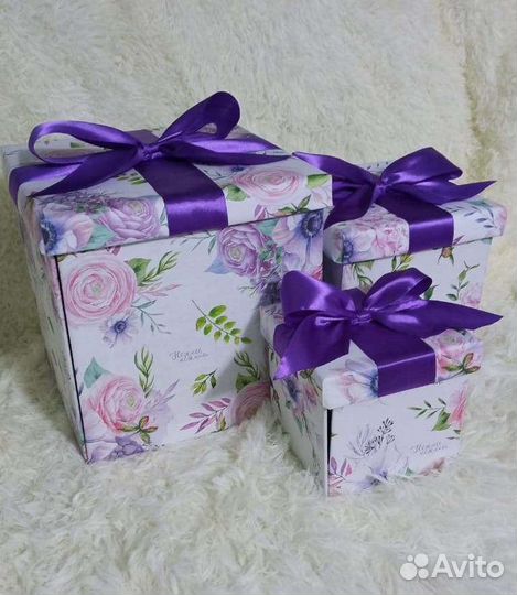 Подарок на праздник