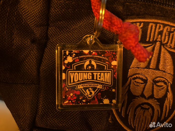 Брелок секции по мма