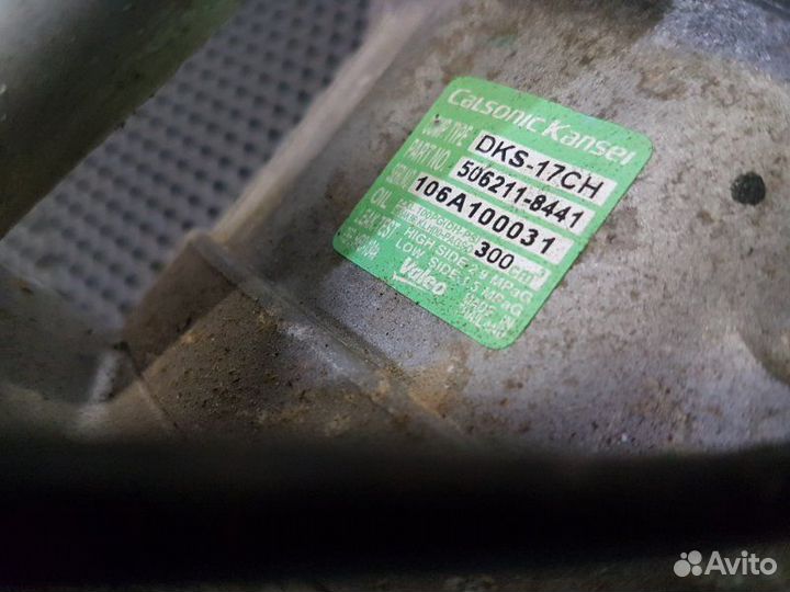 Компрессор кондиционера Nissan Patrol Y61