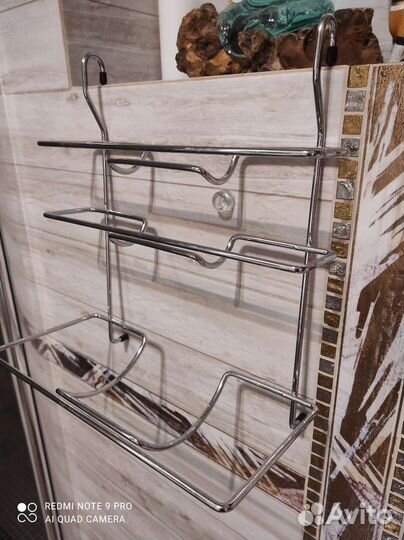 Полки для рейлинга на кухню