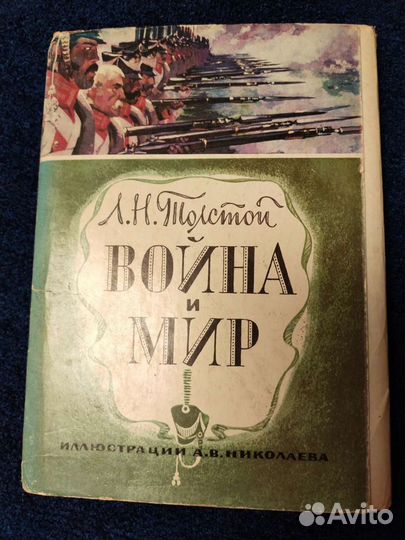 Коллекционные открытки СССР