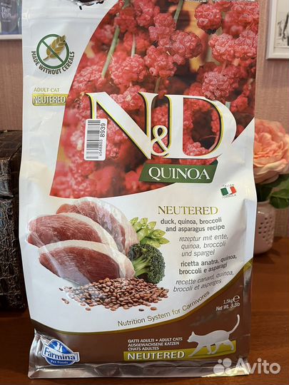 Сухой корм для кошек Farmina