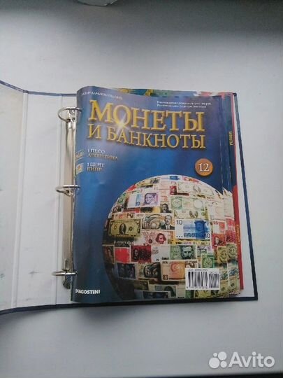 Монеты и банкноты(Deagostini)