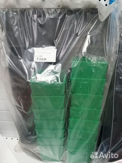 Стаканы для рассады 15 штук с поддоном