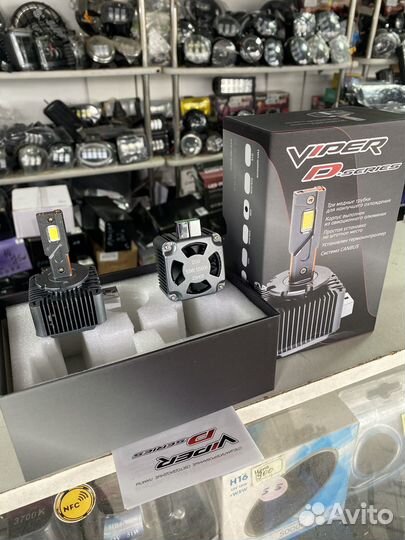 Светодиодные лампы D3S Viper LED D-series