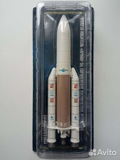 Модель космического корабля Шаттл, Ариан-5, Восток