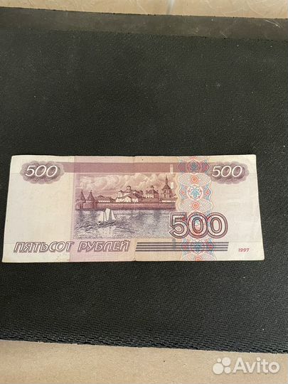 500 рублей с корабликом 1997