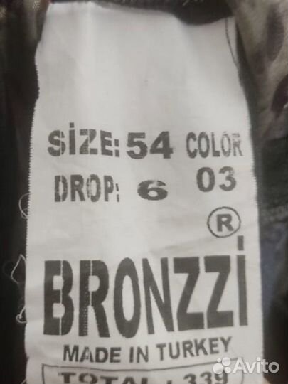 Школьый костюм на мальчика