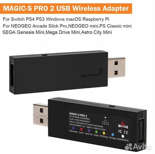 Mayflash Magic-S PRO 2 конвертер гейпада PS4 пк