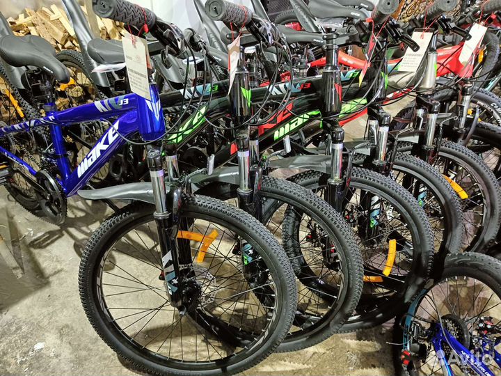 Велосипеды