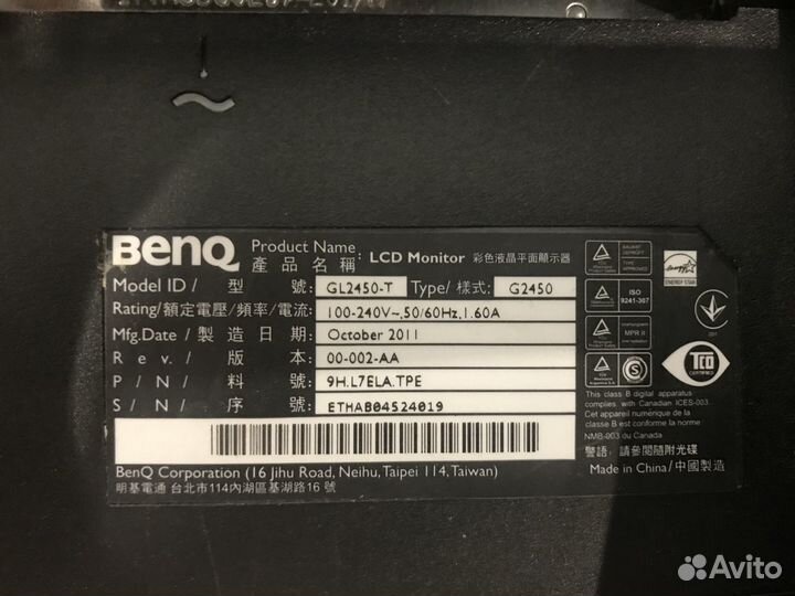 Монитор Benq