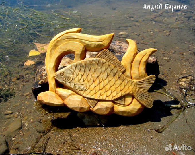 Подарок для рыбака. Сувениры из дерева