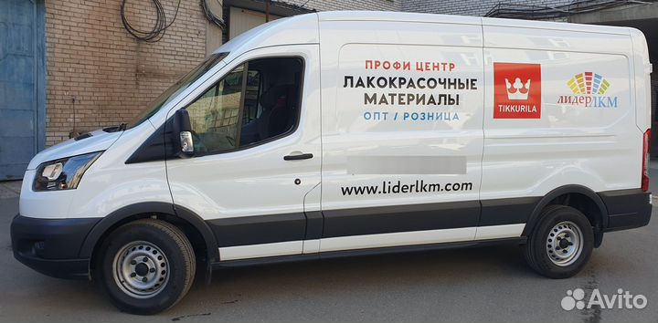 Требуется водитель категории Б