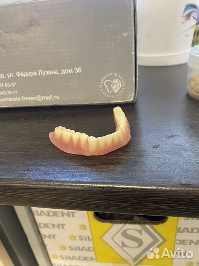 Починка зубных протезов