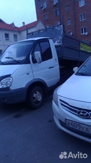 Смесь, навоз 2-3г, чернозем плодородный, привезу