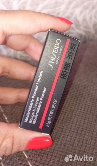 Помада миниатюра Shiseido