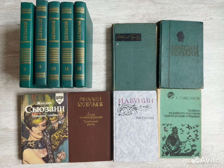 Книги разные