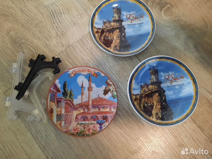 Тарелки Бахчисарай