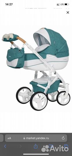 Коляска 3 в 1 Riko