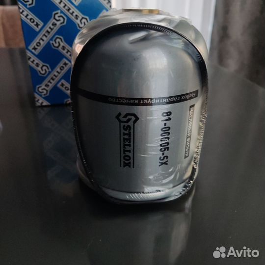 Масляный фильтр