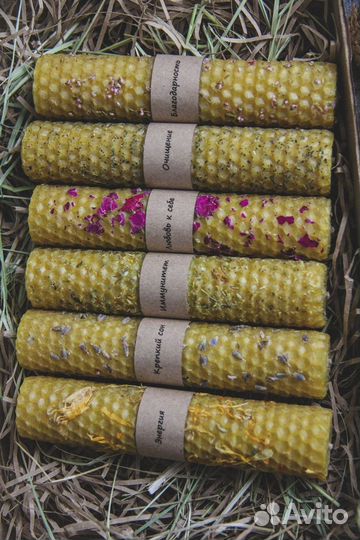 Подарок учителю на 1 сентября