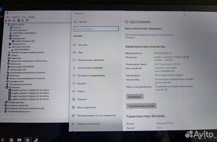 15.6 FHD IPS Сенсорный Dell 5580 i5HQ/16GB/1TB SSD