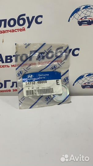 Шайбаhyundaiporter амортизатора переднего OE