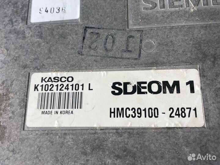 Эбу мозги Hyundai Lantra J1 1.5 с гарантией