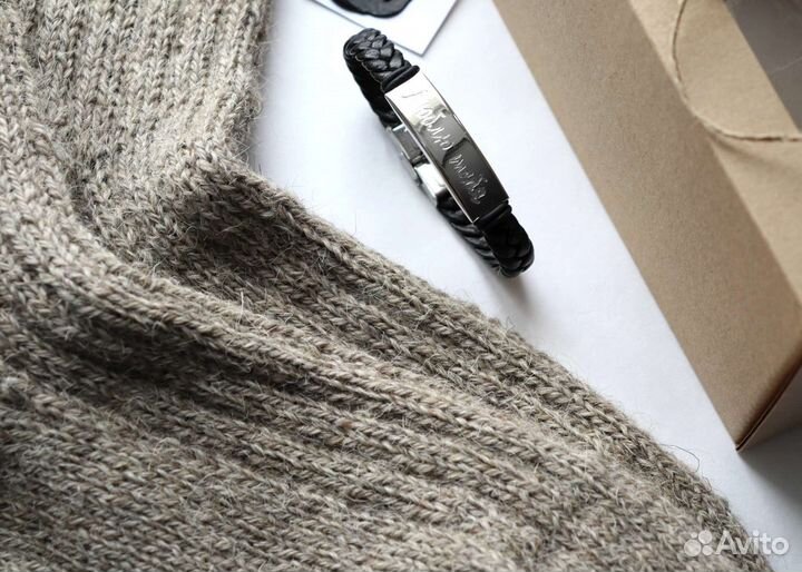 Подарок мужчине