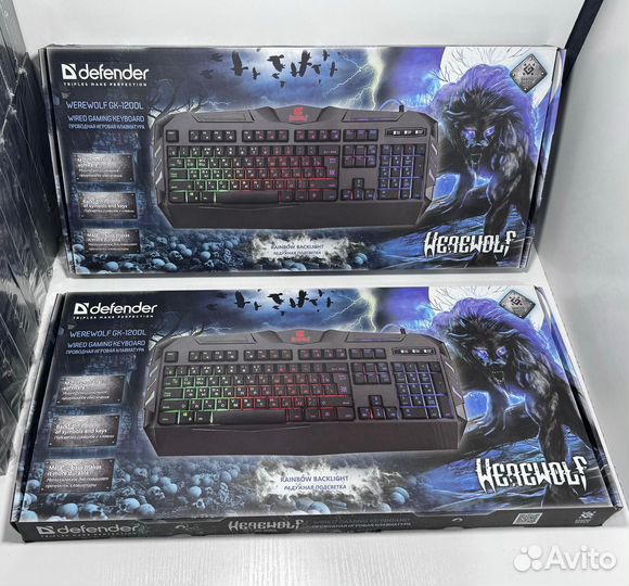 Клавиатуры