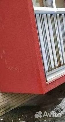 Окна на заказ