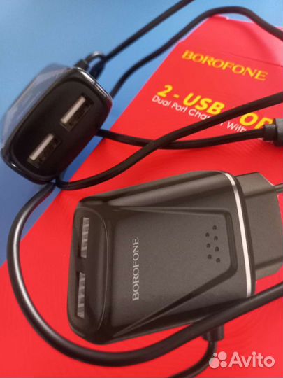 Зарядное устройство для телефона samsung