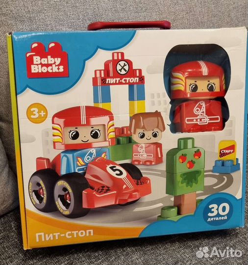 Конструктор baby blocks пит стоп