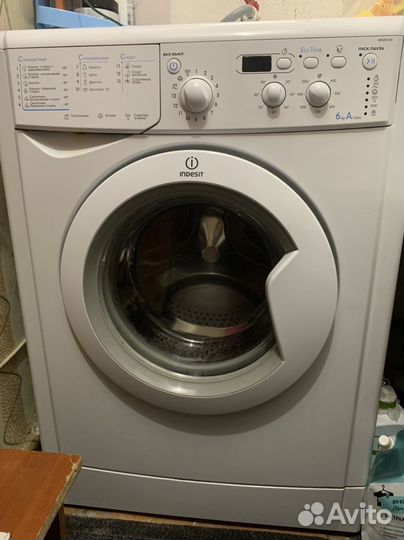 Стиральная машина indesit на запчасти
