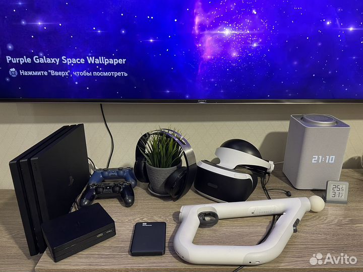 Sony playstation 4 PRO прошитая