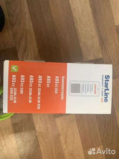 Starline a93 2can 2lin eco gsm