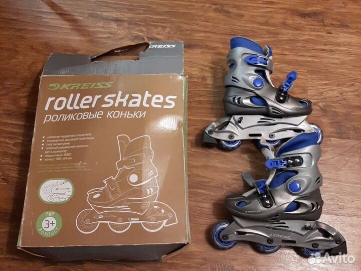 Ролики детские