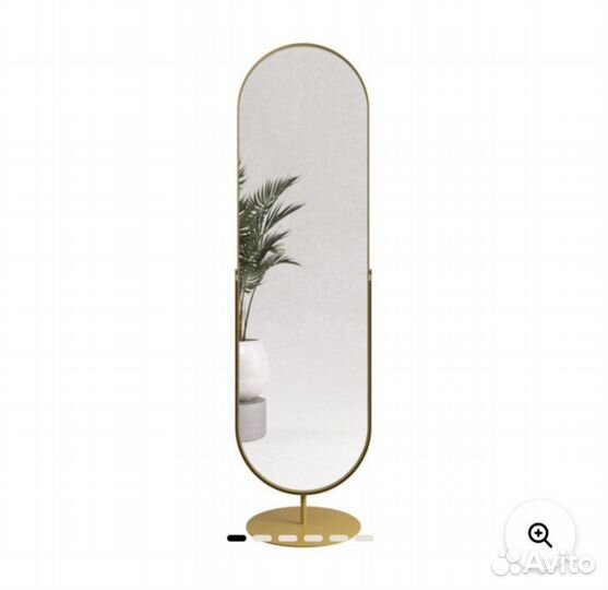 Продам зеркало напольное на подставке