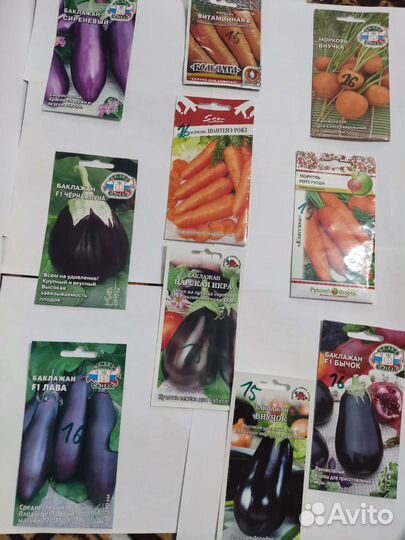 Семена овощей