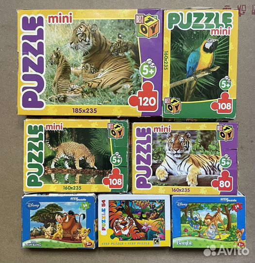 Пазлы для детей