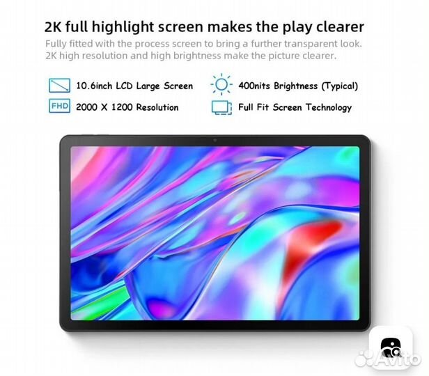 Lenovo xiaoxin pad 2022