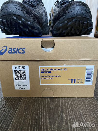 Продам кроссовки Asics GEL-Trabuco 9 G-TX