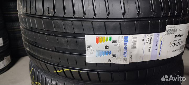 Michelin Pilot Sport 5 275/45 R20