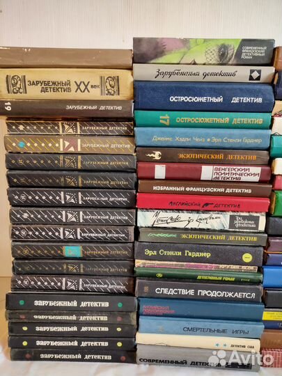 Зарубежные детективы