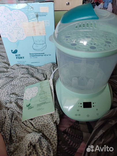 Стерилизатор для бутылочек с сушкой