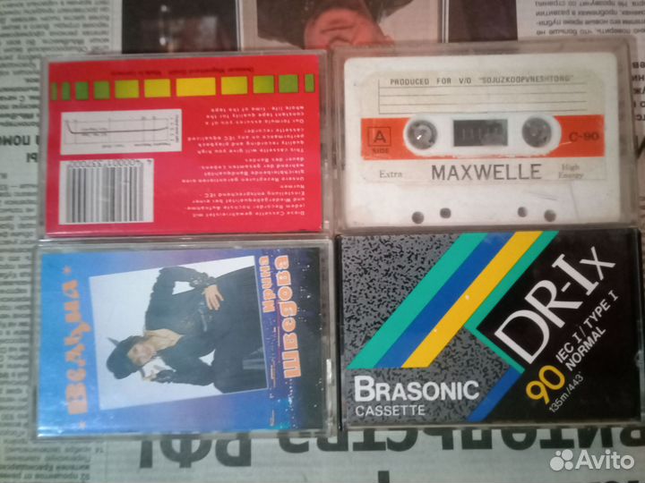 Аудиокассеты с записью