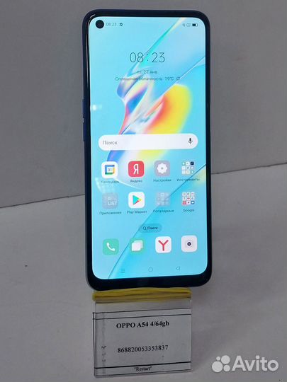 OPPO A54, 4/64 ГБ